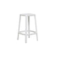 Cadrea Bar Stool